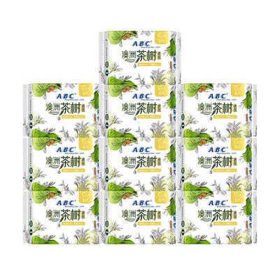 ABC澳洲茶树棉柔超薄日用卫生巾