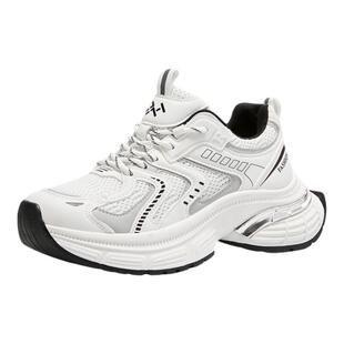 拉夏贝尔白色老爹鞋女2026新款春夏季厚底增高透气网面百搭运动鞋