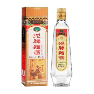 舍得沱牌曲酒52度浓香型纯粮食白酒30周年装酒厂直供