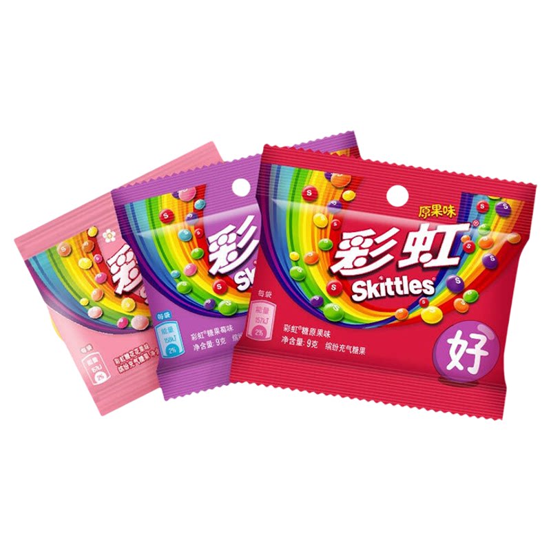 彩虹糖9g小包装糖果120袋喜糖零食婚糖喜糖批发送礼零食大礼包