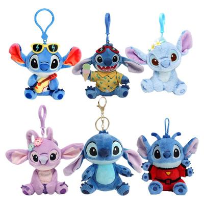 迪士尼经典款毛绒公仔挂件