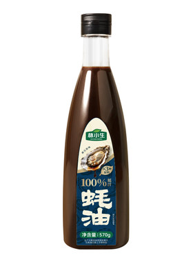 林小生蚝汁蚝油100%570g/瓶0添加防腐剂减钠家用炒菜鲜味食用厨房