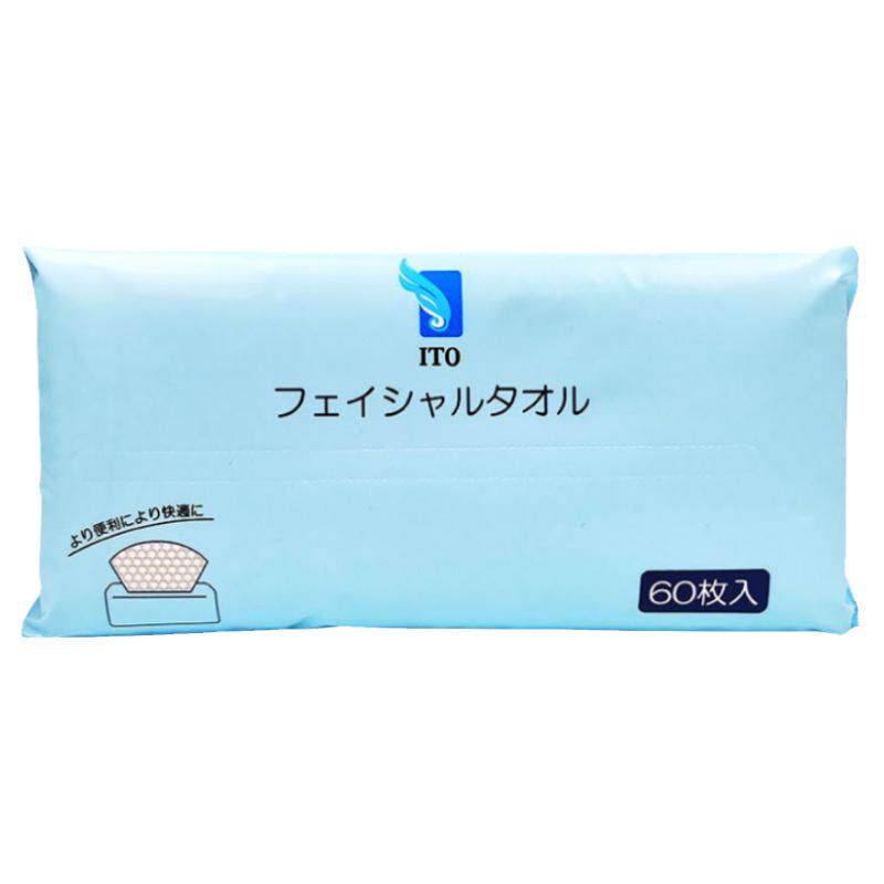 万水千山总是情不用日本家居毛巾