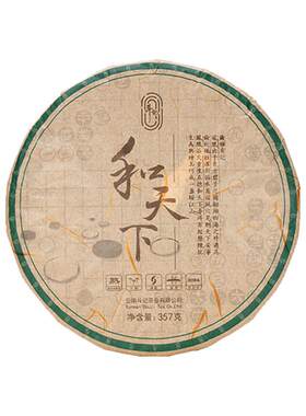 斗记和天下云南普洱熟茶糯香醇厚