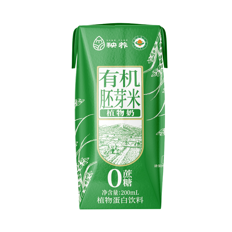 秧养有机胚芽米奶敏宝植物奶早餐奶米乳拒麸质蛋奶添加无