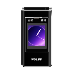WDLEE N78全网通4G5G信号超长待机老人翻盖手机全语音王盲人手机