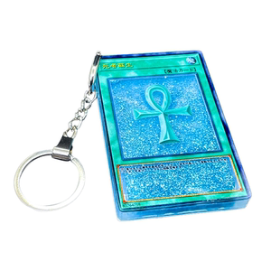 【智游馆】游戏王流沙卡自制原创死者苏生流沙卡青眼白龙钥匙扣手