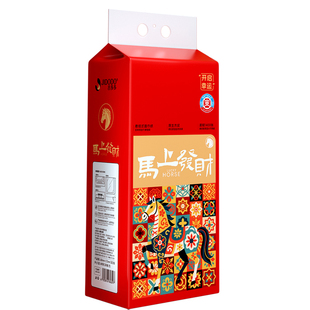 吉多多抽纸悬挂式纸巾1400张5层280抽实惠装大包餐巾纸整箱面巾纸