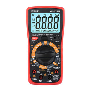 兴泓维890高精度智能万用表二合一多功能电笔万用表数显感应电压