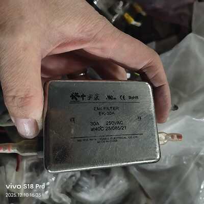 溢价-中宇豪EMI滤波器EK30A30A250VAC