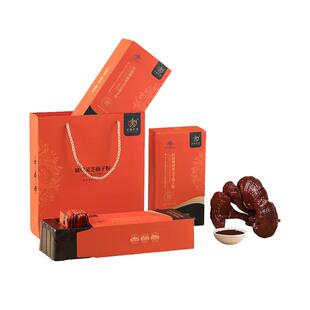 【月度调理】云景天芝破壁灵芝孢子粉1g/袋*60高三萜增强免疫力