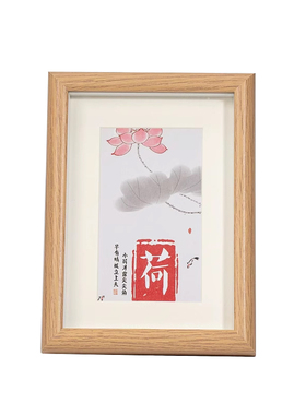 相框照片定制diy6寸78空框