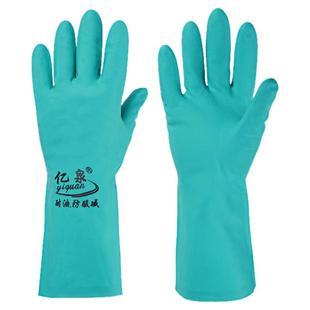 耐酸碱手套工作劳保耐磨丁腈橡胶防水工业耐油防腐蚀洗碗干活亿泉