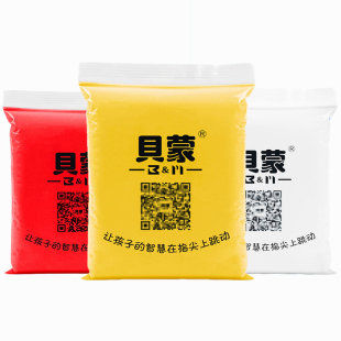 贝蒙超轻粘土安全无毒儿童幼儿园专用24色100克500克彩泥黏土大包