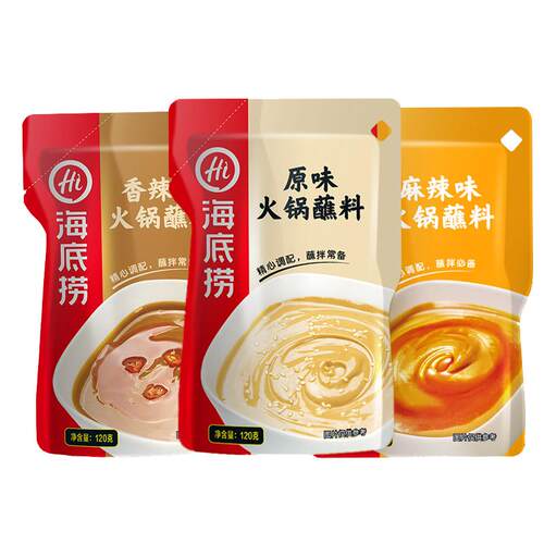 海底捞火锅蘸料原味香辣麻辣蘸酱芝麻花生调和麻酱120g家用小包装