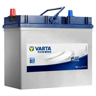 瓦尔塔汽车电瓶蓄电池55b24轩逸骊威crv雅阁伊兰特汽车电池北方版