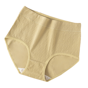 女士内裤大码纯棉抗菌胖mm高腰收腹100%全棉裆无痕透气三角短裤头