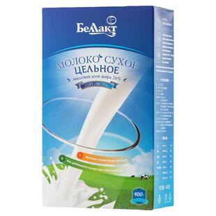 白俄罗斯原装进口贝兰多奶粉全脂学生女士中老年成人脱脂高钙牛奶