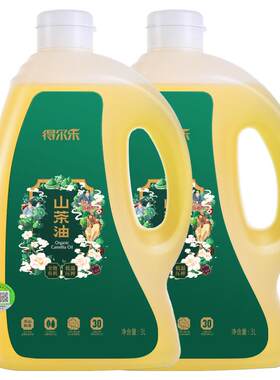 得尔乐有机低温压榨山茶油3L*2
