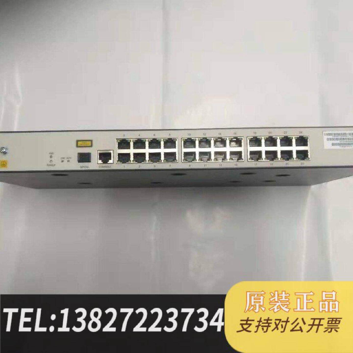 原装正品MA5626/8/16/24FE GP0N ONU光纤猫现货议价