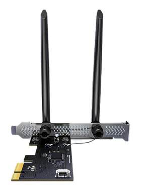 绿联PCIE/WIFI6双频无线网卡