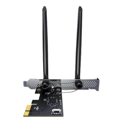 绿联PCIE/WIFI6双频无线网卡