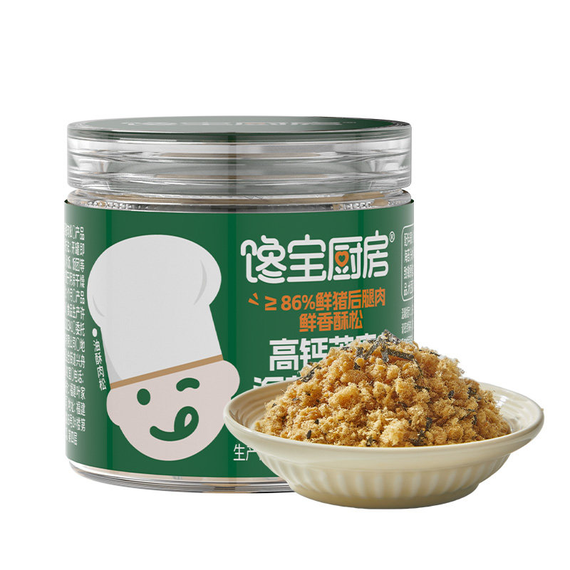 【馋宝厨房】婴儿肉松芝麻海苔碎拌饭料