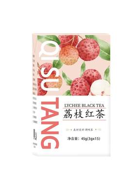 广式荔枝红茶冷泡茶包乌龙茶礼盒
