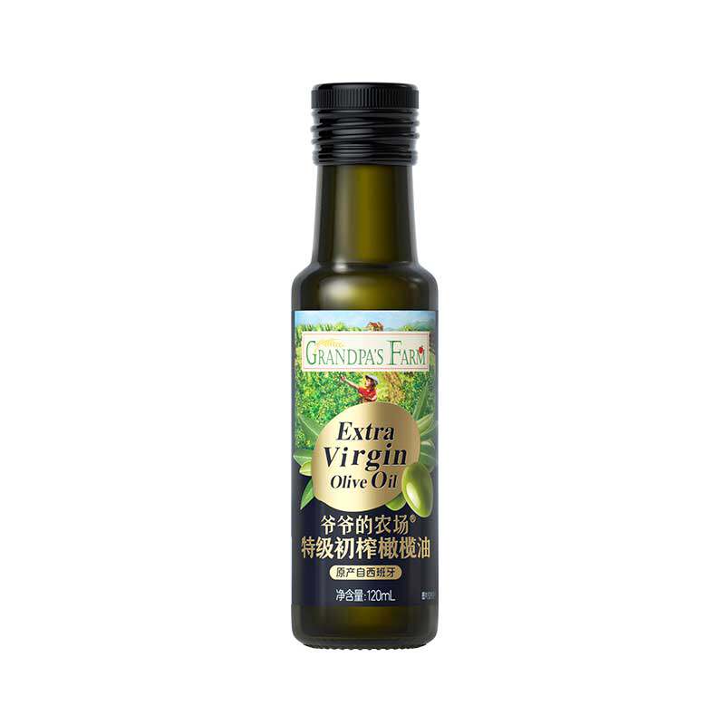 爷爷的农场橄榄油120ml特级初榨