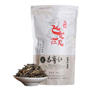昌宁红茶云南滇红茶特级飞龙在天袋装古树红茶保山茶叶蜜香味250g
