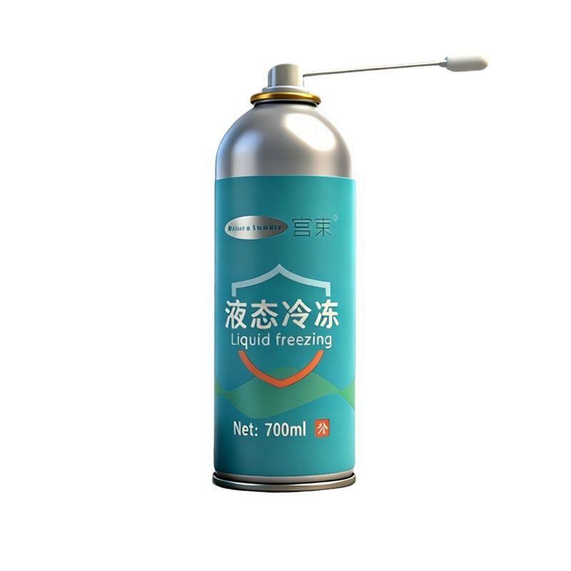 液氮冷冻疣医用冷冻液除i疣喷雾剂液态大容量装寻常家用肉粒神器