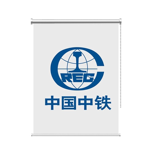 商铺遮阳帘办公室玻璃门遮挡定制logo卷帘广告窗帘银行遮光卷拉式