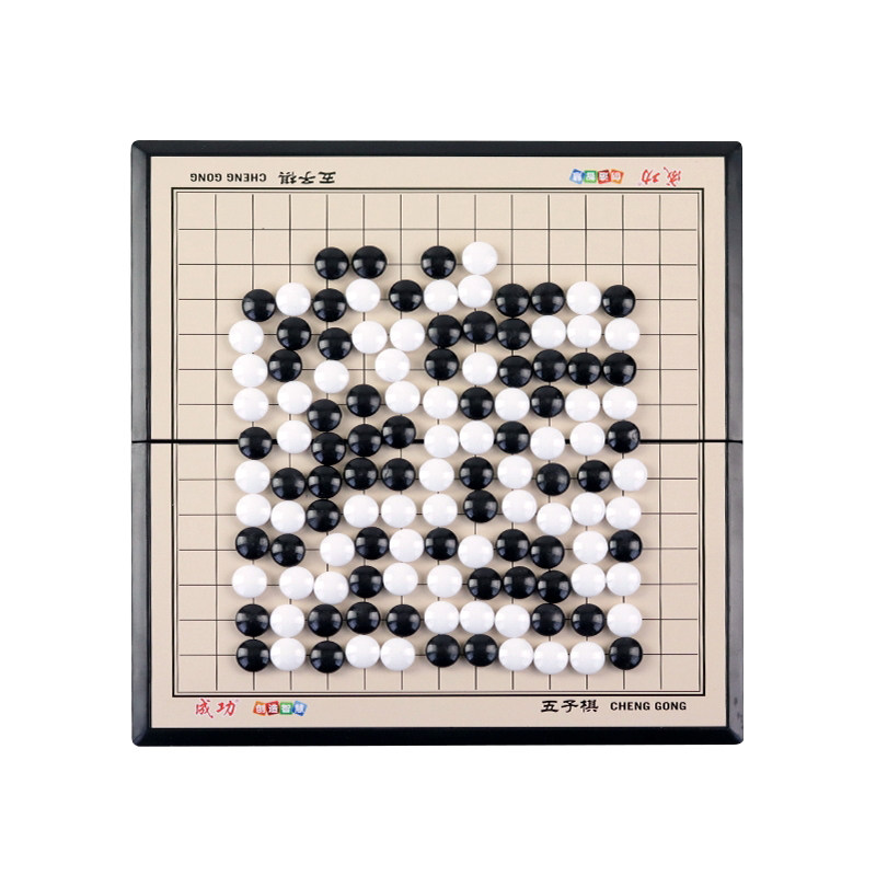 围棋五子棋小学生专用带磁性棋子19路棋盘磁吸式折叠儿童初学套装