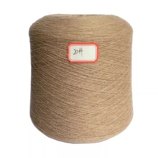 新品康赛妮正品山羊绒100%手工编织机织宝宝毛线围巾线工厂零头线