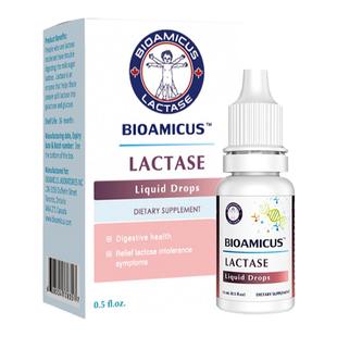 【2瓶】BioAmicus百适滴乳糖酶滴剂乳糖不耐受奶粉伴侣拉肚子
