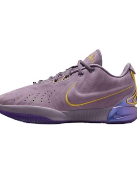 NIKE耐克LEBRON XXI EP詹姆斯21代低帮男子实战篮球鞋 FV2346-500