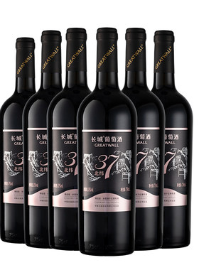 中粮长城北纬37°赤霞珠