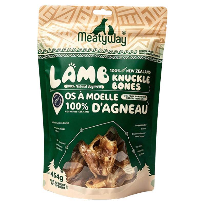 Meatyway爵宴新西兰进口狗零食肉干宠物狗狗耐咬磨牙棒风干羊膝骨