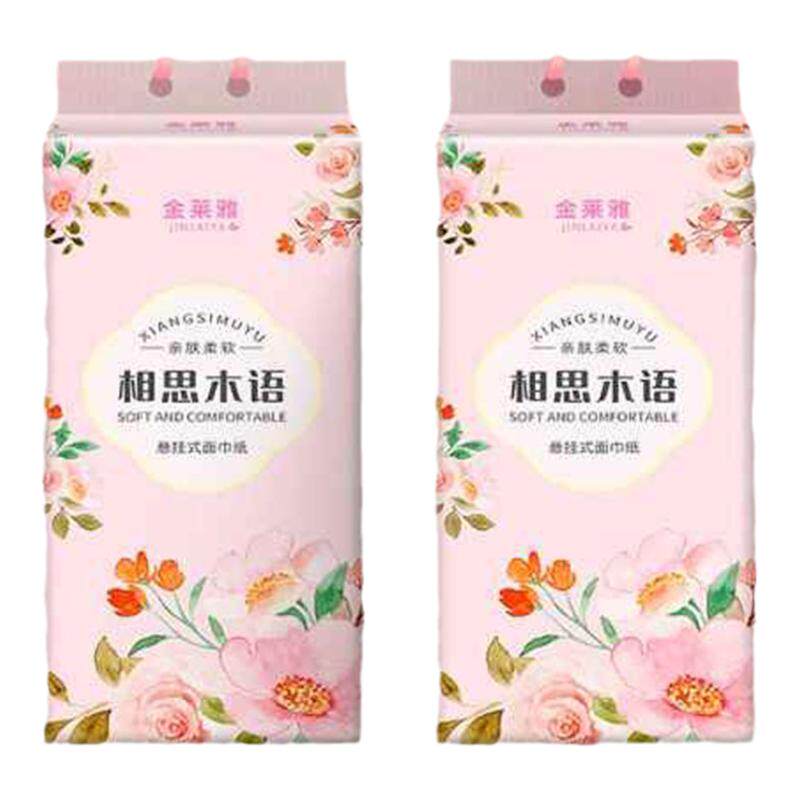 5大提大包悬挂式抽纸整箱批发家用实惠装餐巾卫生纸巾婴儿擦手纸