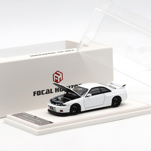 FH 日产尼桑天际线 GTR R33 400R R32 1:64 仿真合金汽车模型摆件