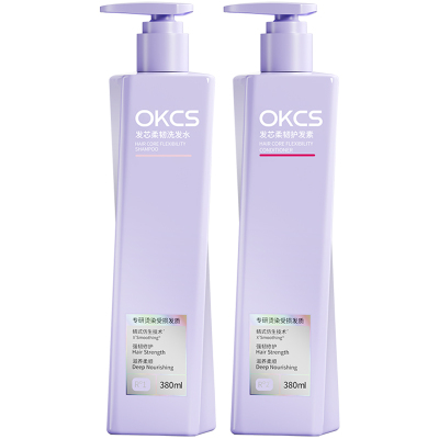 烫染干枯真爱！OKCS修护洗发水
