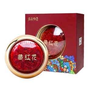 藏红花正品官方旗舰店级特非西藏包装盒5克伊朗养生茶臧红花礼盒
