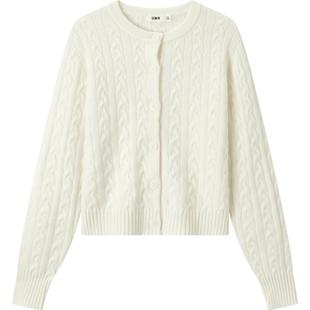 森柔|森马针织开衫女冬季短款绞花肌理圆领毛衫百搭叠穿打底上衣