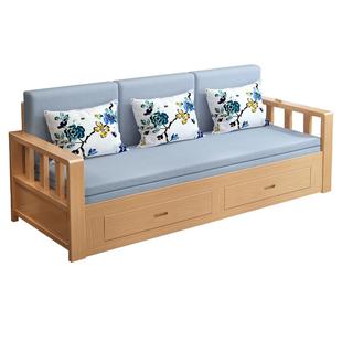 北欧实木沙发床两用客厅多功能可伸缩单人床小户型可折叠两用沙发