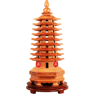 买一送16样学生的书桌摆件文昌塔