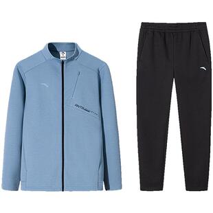 安踏易打理运动套装 丨男女秋冬晨练服潮流卫衣运动外套束脚长裤