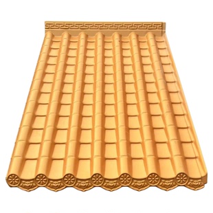 金黄色树脂ASA仿古一体瓦中式屋檐门头装饰瓦屋顶雨棚瓦工厂直销