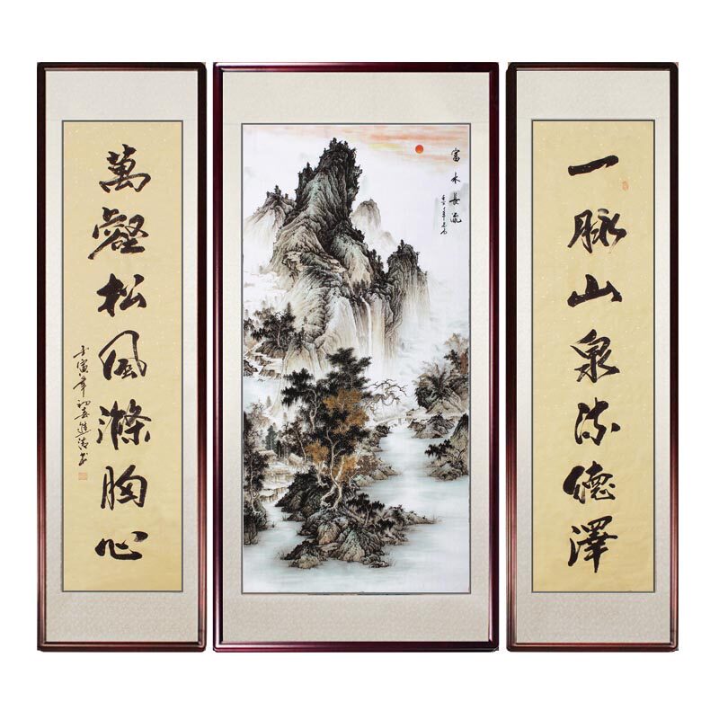 苏工艺馆中堂画客厅画风水山水画