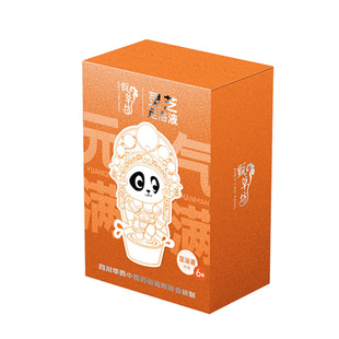 甄草坊/HITH星曼泡脚药包足浴包草本中草药免熬煮浓缩速溶足浴液