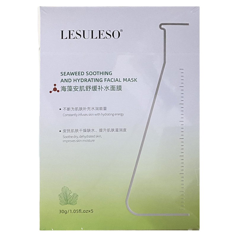 丽素丽速海藻安肌舒缓补水面膜